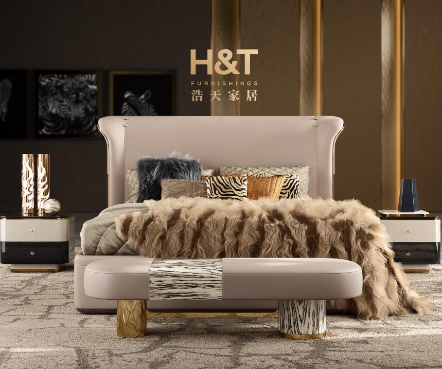 Cream - Colored Leather Bed, Custom High - Back & Metal Ottoman, Create Immersive Sleep Space