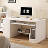 Simple Office table