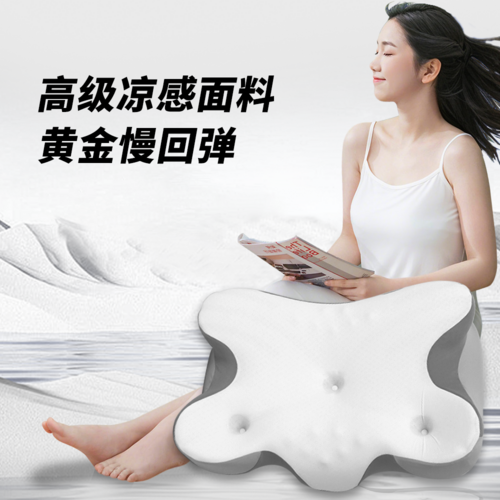 枕头