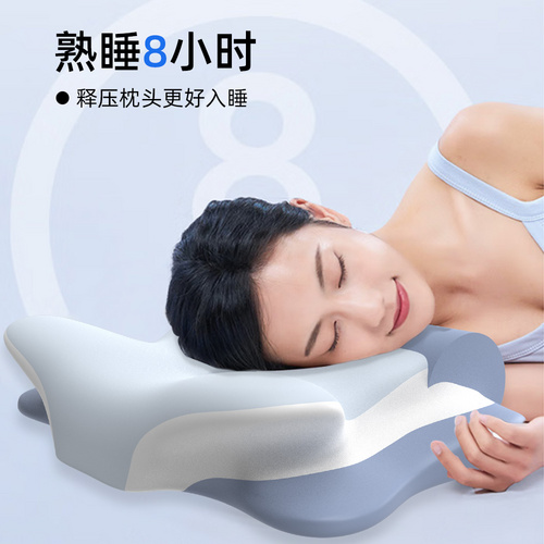 牵引枕