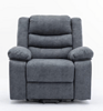 armchair (Furniture2025)