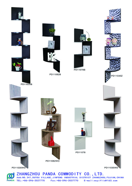 wallshelf