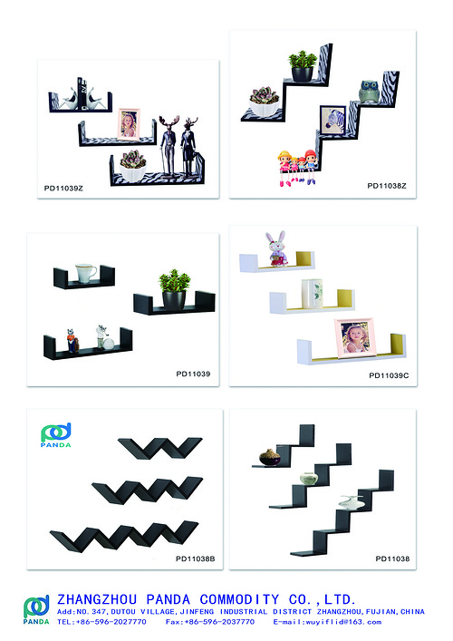 wallshelf