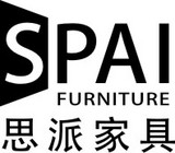 Bazhou Sipai Furniture Co., Ltd.