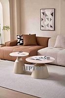 COFFEE TABLE SET