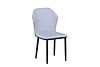 Modern Comfortable Fabric Upholstered Dining Chair  for Home