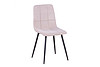 dining room chairs with cheap price velvet dining chairs for home furniture