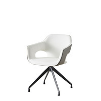 modern dining table
