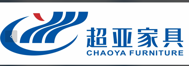 安吉超亚家具有限公司