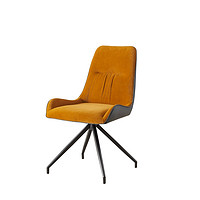 simply dining chair