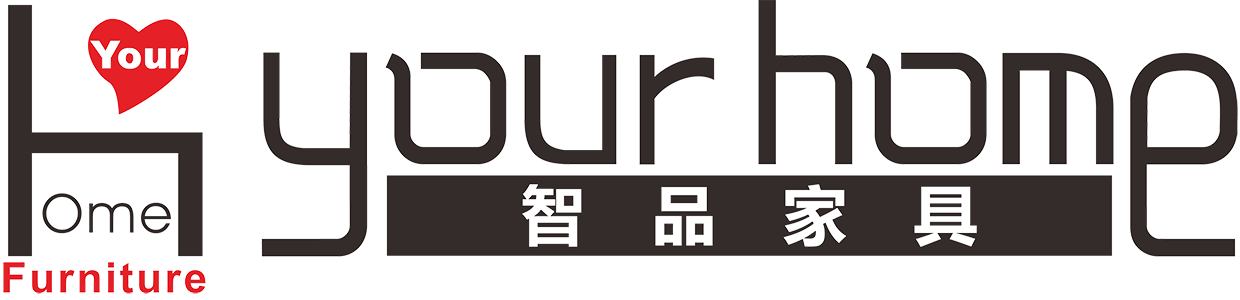 东莞市智品家具有限公司
