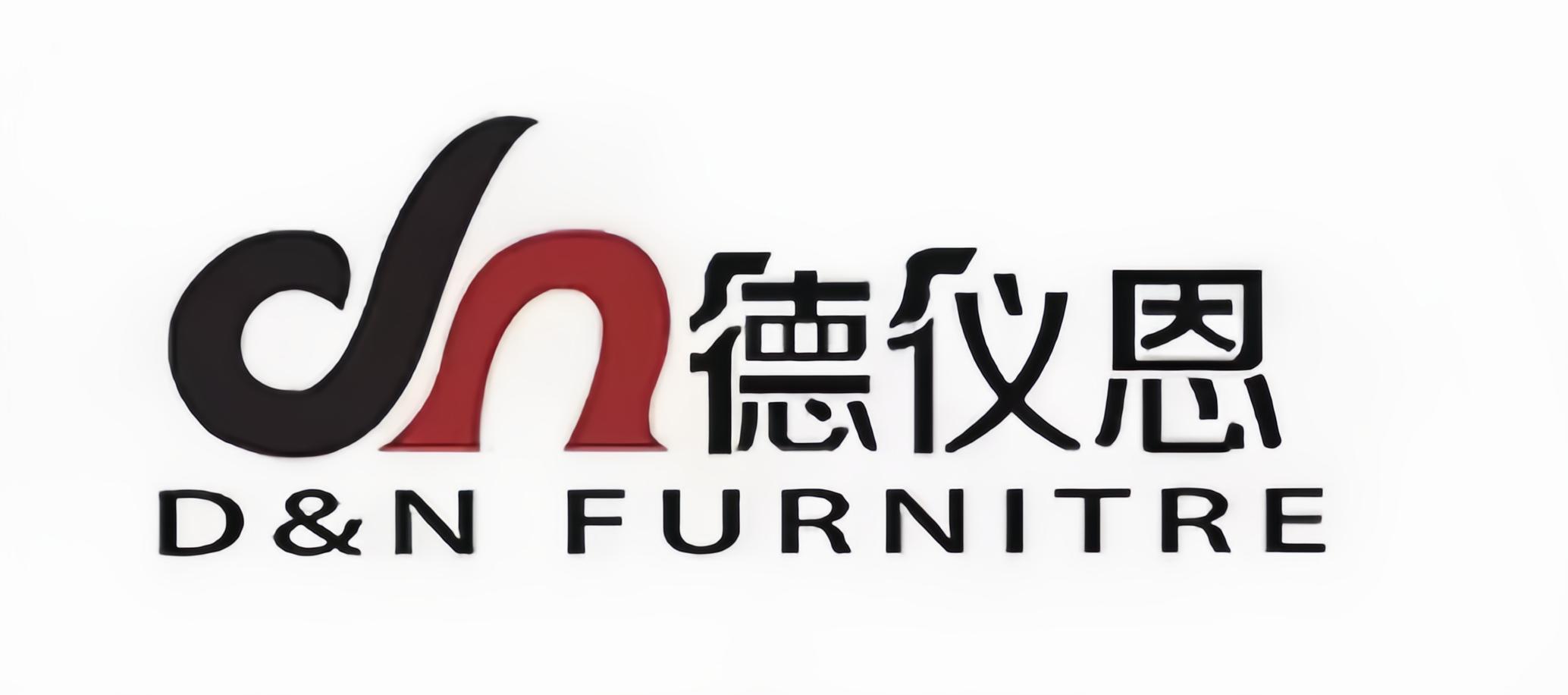 北京德仪恩贸易有限公司