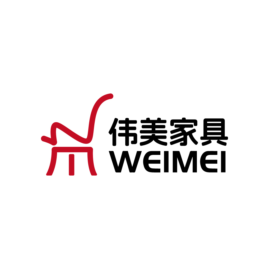 霸州市伟美家具有限公司