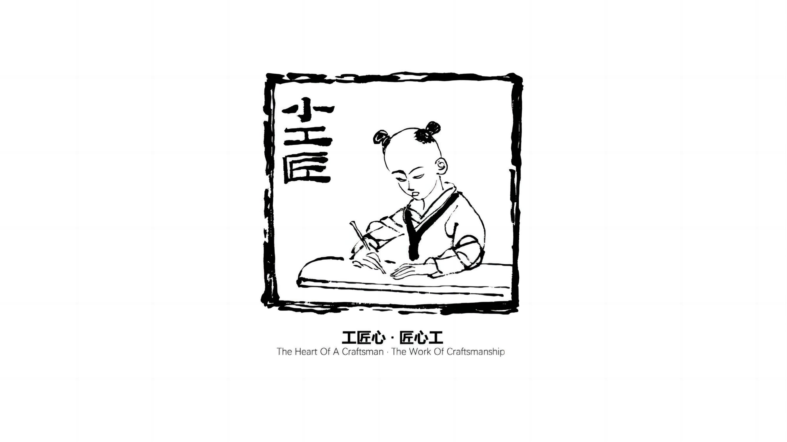 木石家具（杭州）有限公司