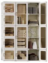 storage wardrobe