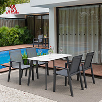 outdoor chair and table