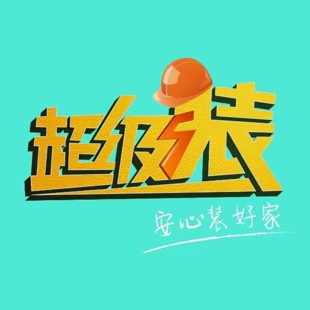 嘉善诚谦家具有限公司