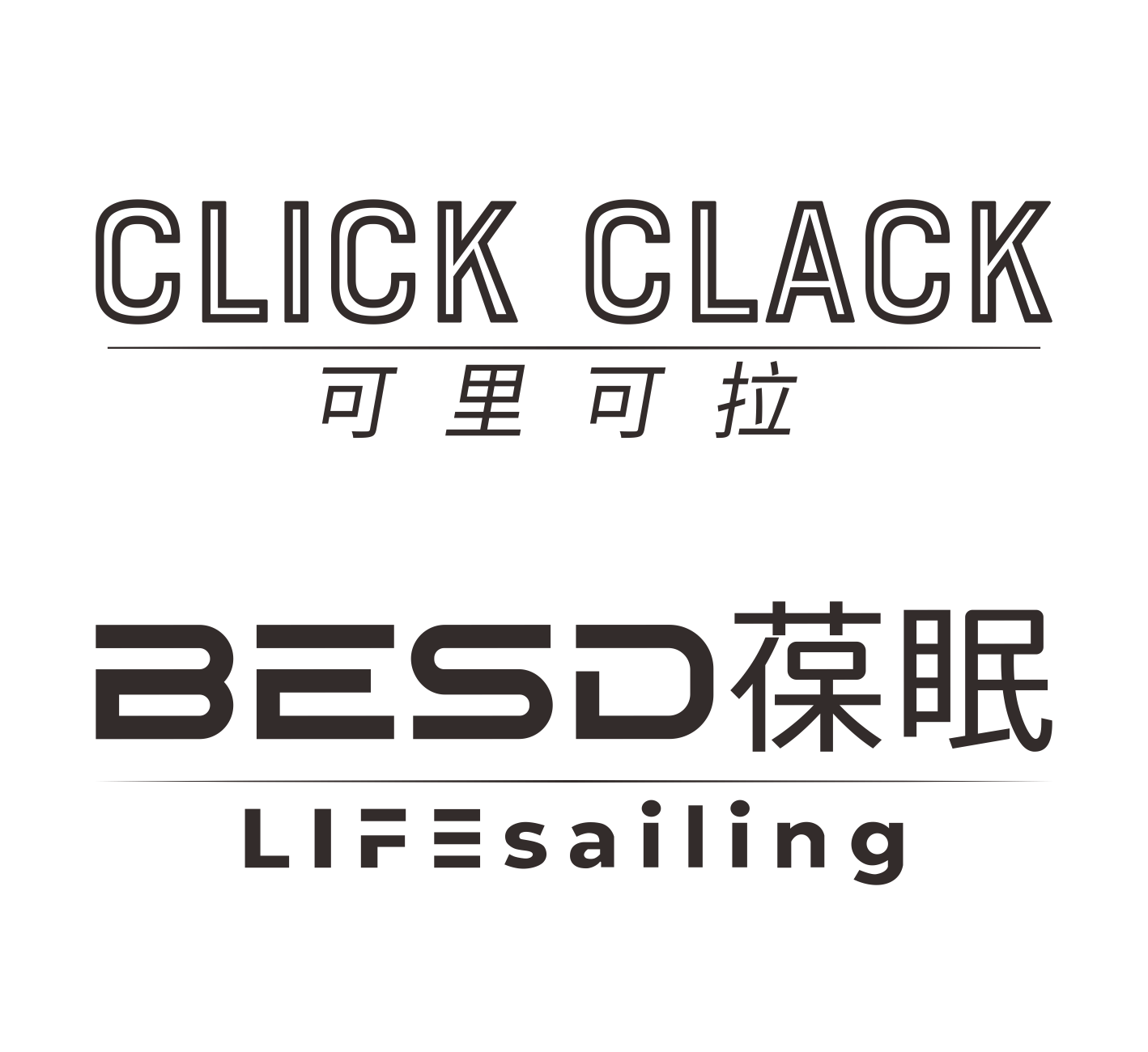上海酬勤家俱有限公司