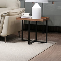 Foebe-End table