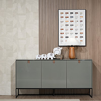 Foebe-Sideboard
