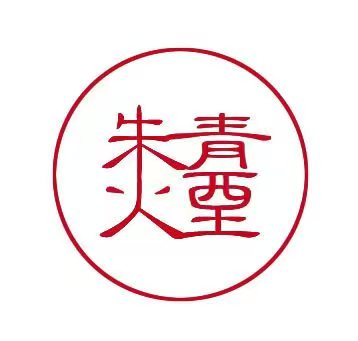 上海香积国文化艺术品有限公司
