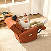 iRest   B2101 sofa chair recliner chair new product