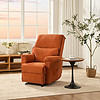 iRest   B2101 sofa chair recliner chair new product