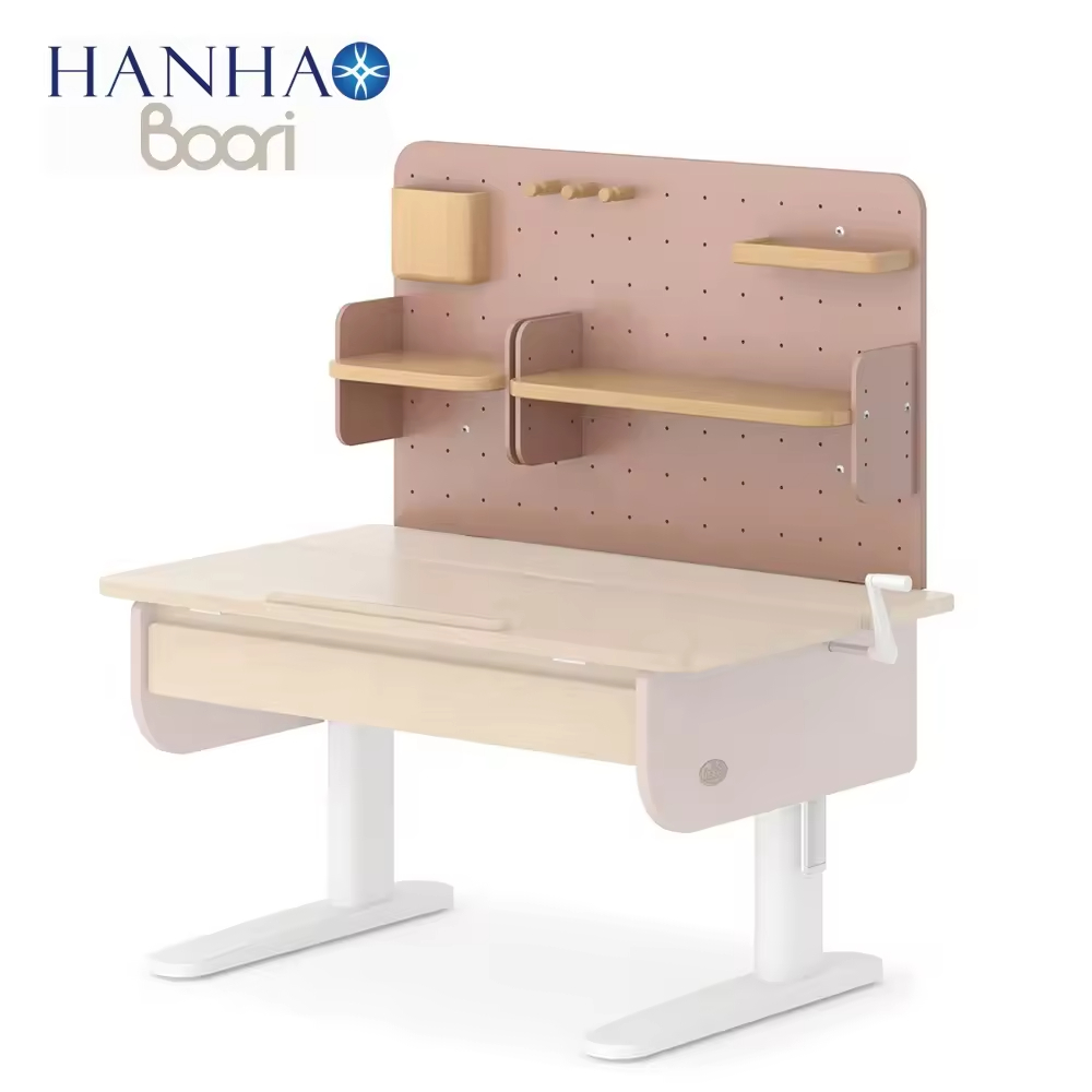 Boori Kids Pegboard Bookshelf