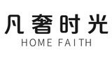 Langfang Zhiqin Import and Export Trading Co., Ltd.