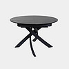 Modern Sintered Stone Marble Top Extendable Dining Table