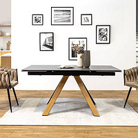 Rectangular Sintered Stone Expandable Dining Table