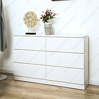 31155C/CABINET WITH 6 DRAWERS