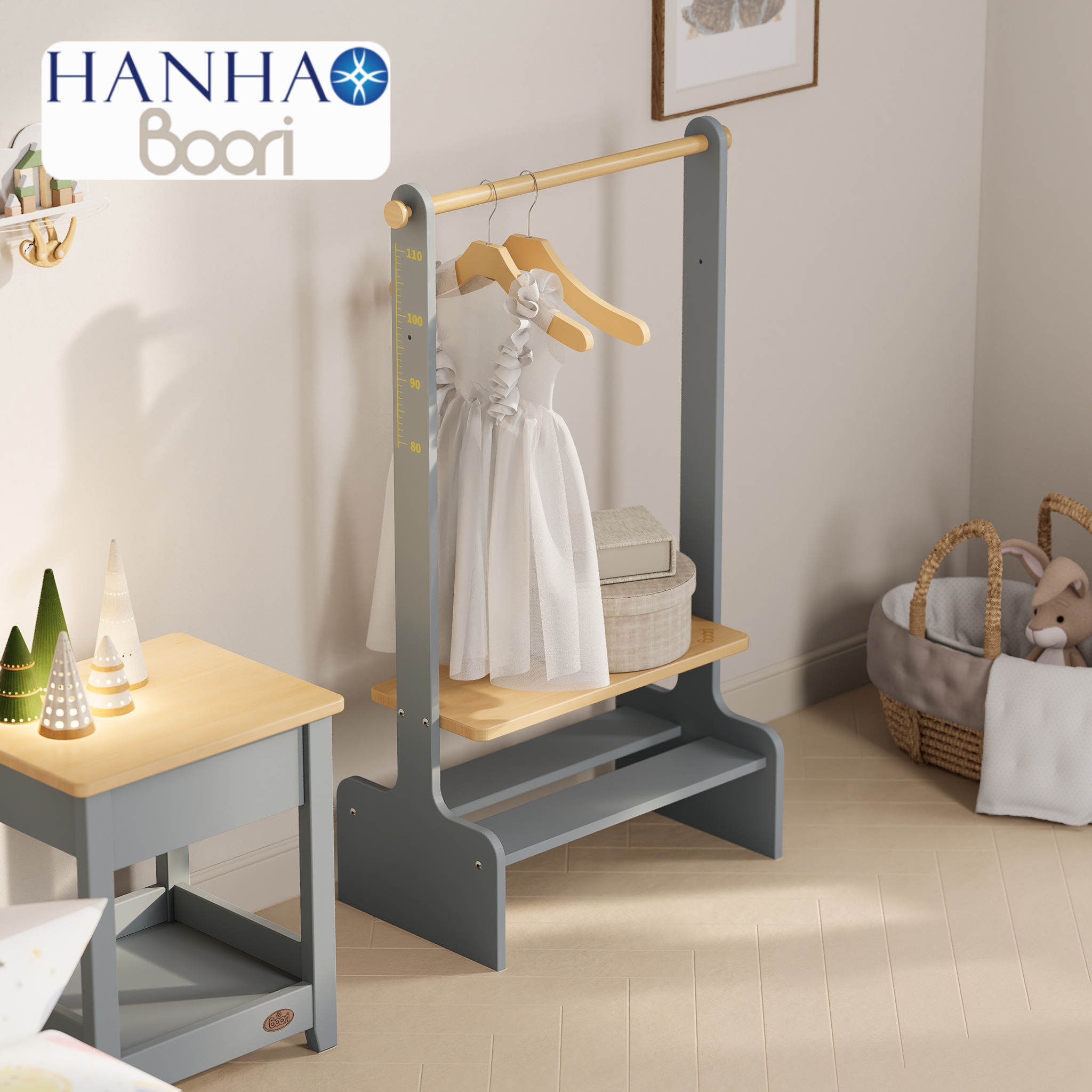 Boori Kids Tidy Clothes Rack