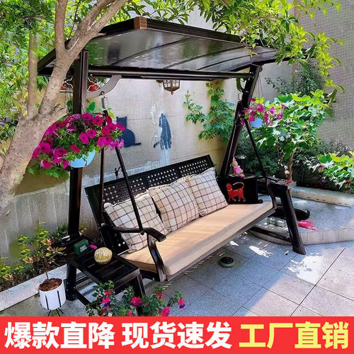 HOT 北灿秋千户外庭院花园阳台室外防雨太阳能铸铝吊椅双人摇椅秋千绝美仙境极品设计小众设计师款闭门作