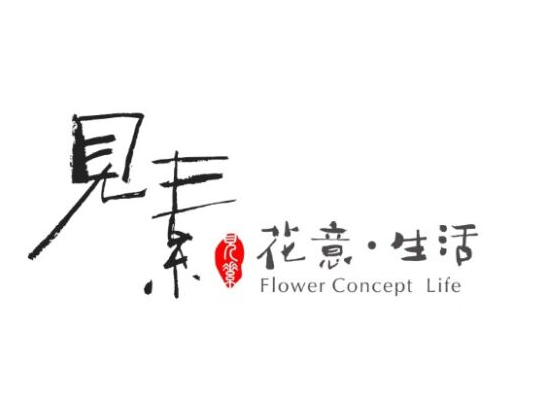 上海亦野文化创意有限公司