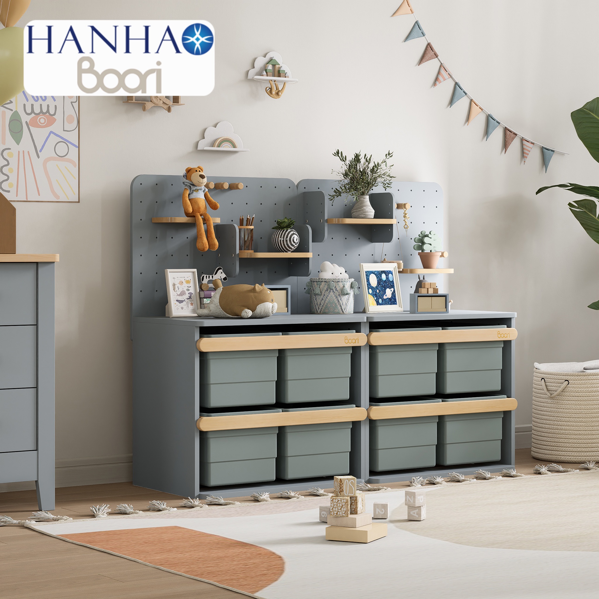 Boori AccessoriesToy Cabinet Pegboard Bookshelf