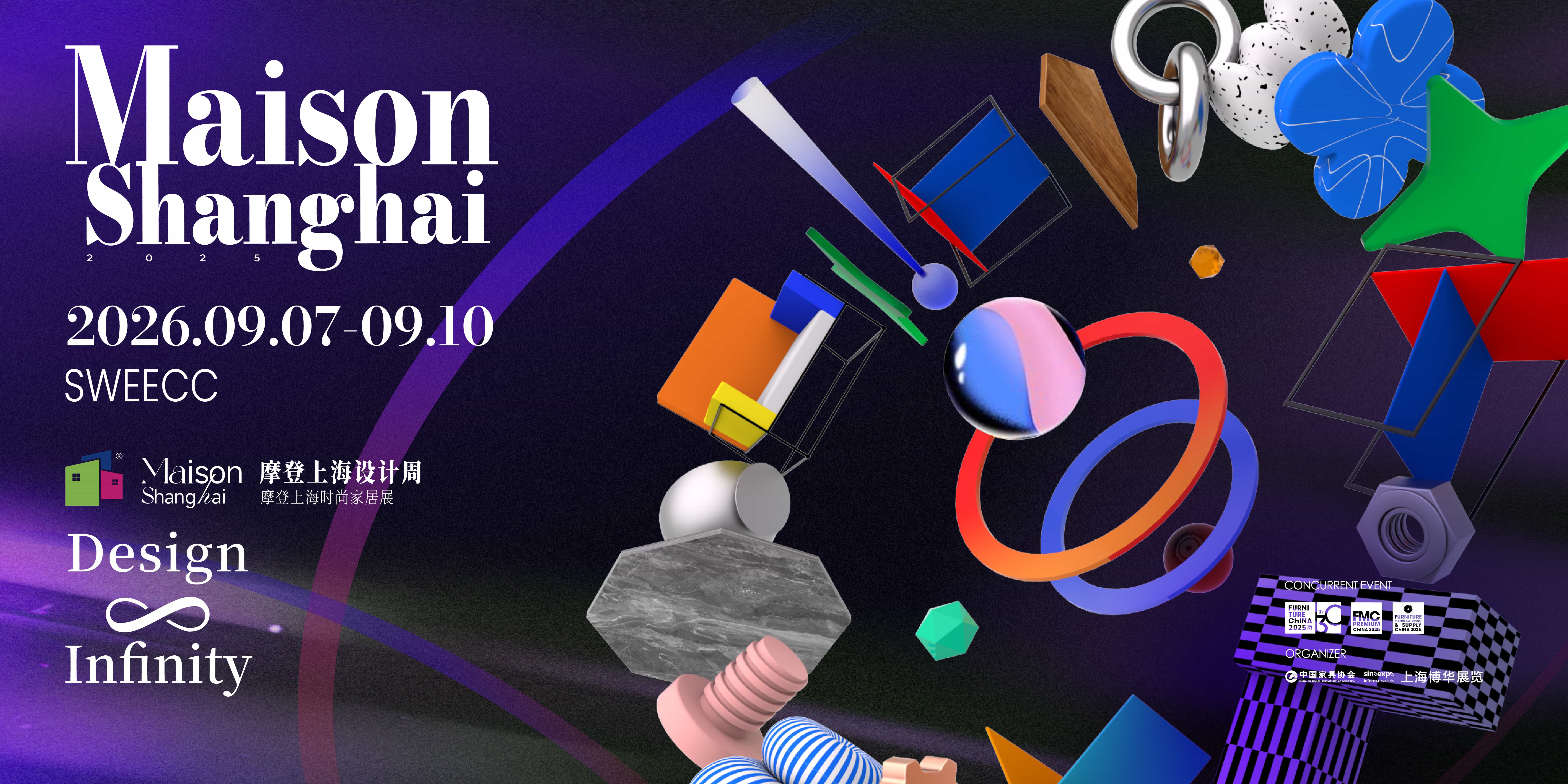 A Global Platform for Chinese Design