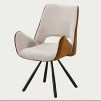 Dining chair