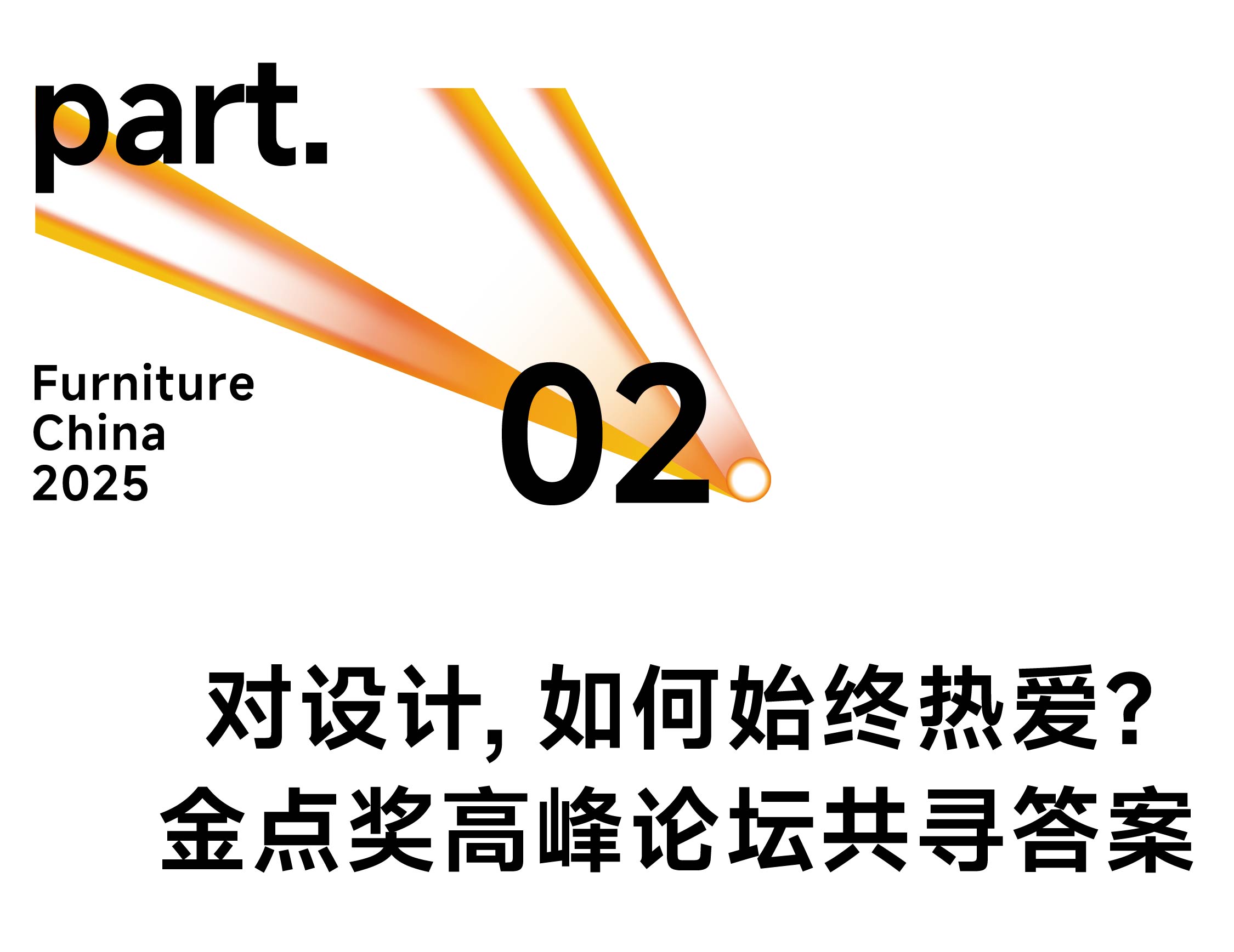 FUR-标题_3 副本 5.jpg