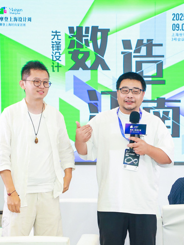 江南文化，如何做好当代设计表达？10+设计精英给出不一样的思路