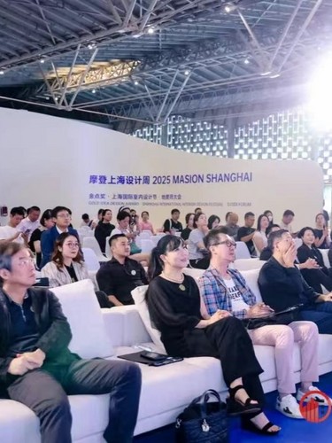 当材料美学遇见空间温度，设计如何重构理想人居？