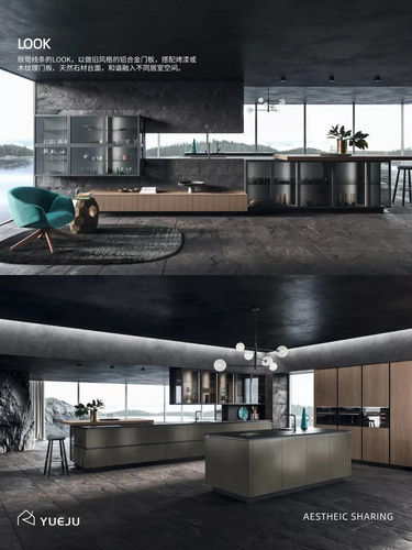 Snaidero 斯珑：意式奢华厨柜的「生活情感缔造者」