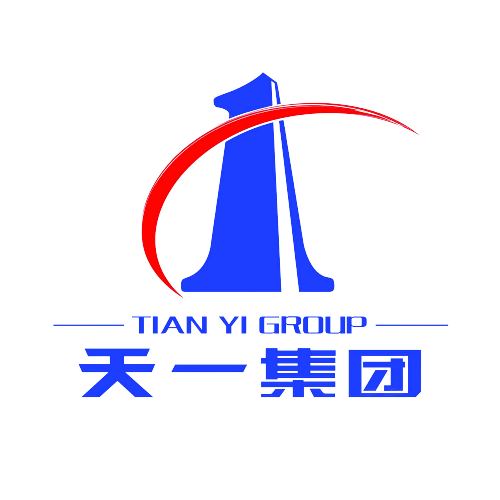 青岛天一集团工贸有限公司