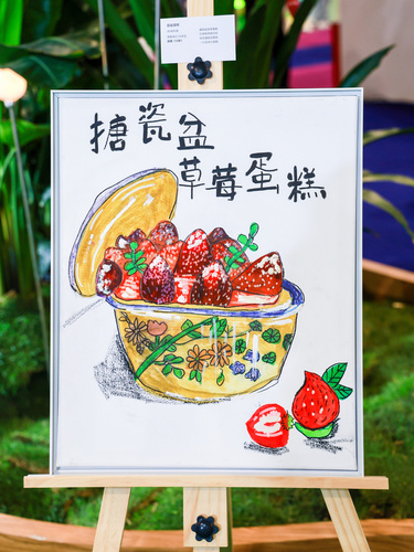 这片“森林”火了！挤满Z世代的疗愈市集，到底有多好逛？