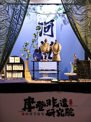 魔都非遗“破圈”名场面：AI赋能、海外爆单，这届特展藏着太多掘金机会！