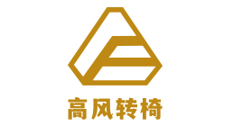 佛山市顺德区睿风办公家具有限公司