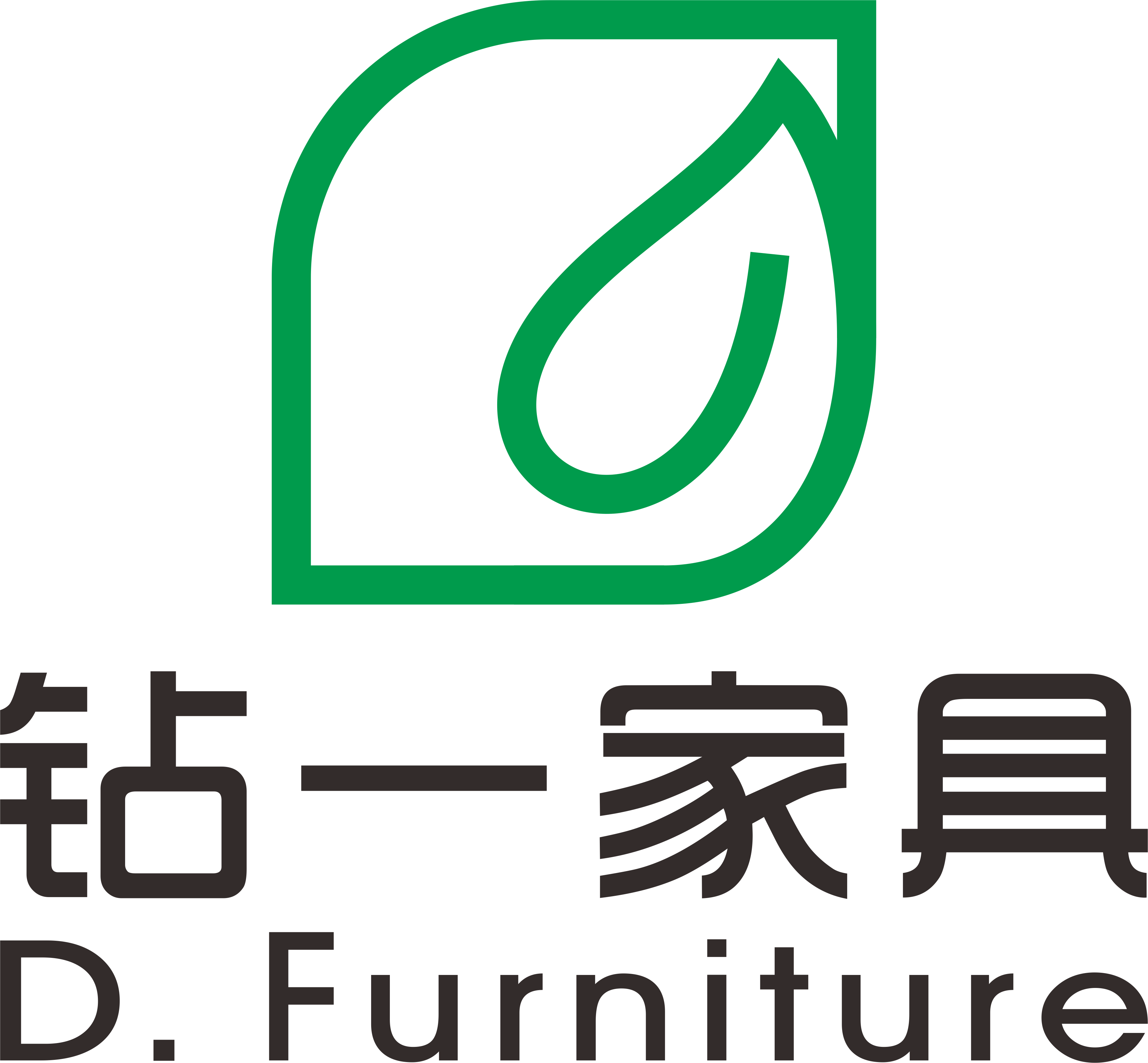 佛山市钻铭家具有限公司