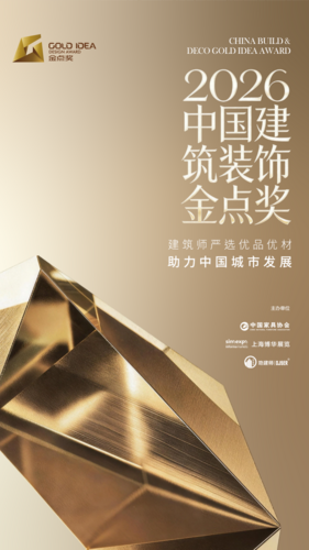 新新产品