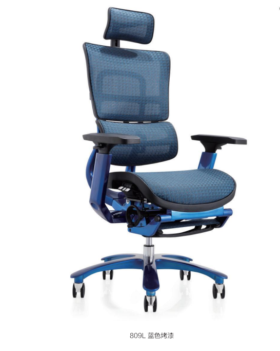 ergonomic office chair