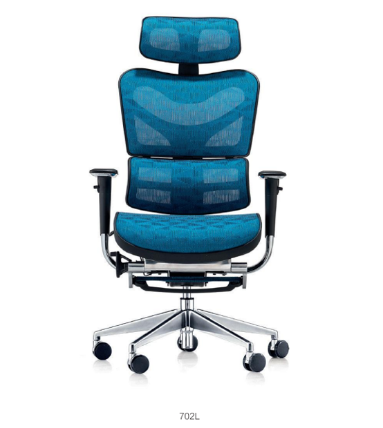 ergonomic office chair